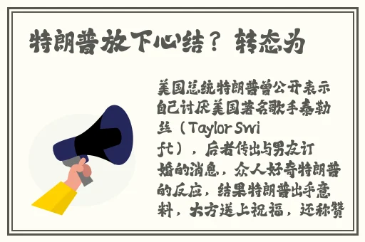 日产精品卡2卡3卡4卡免费